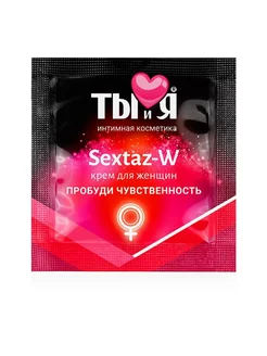 Возбуждающий крем для женщин Sextaz-W- 1,5 гр