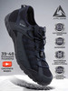 Спортивные кроссовки треккинговые с сеткой бренд X-Plode продавец 