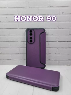 Чехол книжка на Honor 90 Хонор 90