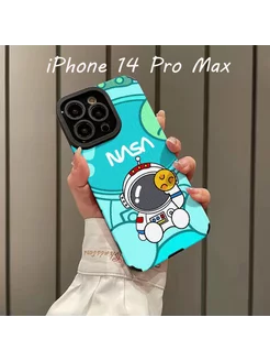 Чехол силиконовый на iPhone 14 Pro Max