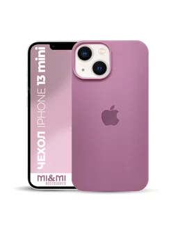 Чехол силиконовый на iPhone 13 mini