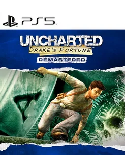 Игра Uncharted Drake's Fortune Remastered PS4 PS5