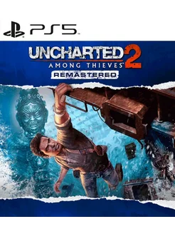 Игра Uncharted 2 Among Thieves Remastered PS4 PS5