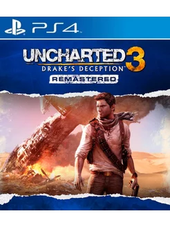 Игра Uncharted 3 Drake's Deception Remastered PS4 PS5