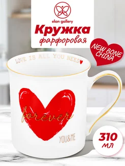 Кружка "LOVE", 310 мл