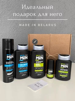 Подарочный набор косметики Belita for men