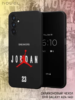 Чехол на Samsung A24 4G с принтом