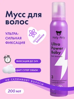 Мусс для укладки волос Ультрафиксация Power Baby 200 мл