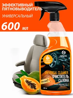 Универсальный очиститель салона автомобиля Universal Cleaner