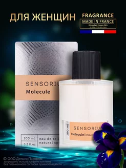 Духи Sensorium Molecule 100 мл стойкие