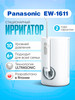 Ирригатор EW1611W бренд Panasonic продавец Продавец № 134610