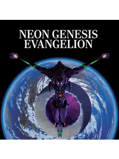 Ost "Neon Genesis Evangelion" Shiro Sagisu Coloured