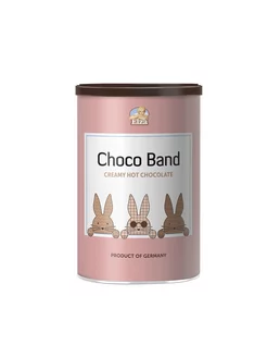 Горячий шоколад Choco Band, 250 г, Германия