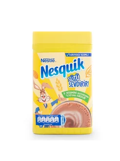 Какао-напиток быстрорастворимый Nesquik 420г Турция