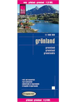 Гренландия. Карта. Greenland 1 1.900.000