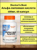 Alpha-Lipoic Acid альфа-липоевая кислота 600мг 60капс бренд Doctor's Best продавец Продавец № 3933720