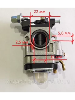 Карбюратор для китайской бензокосы 43-52 см3 большое окно