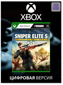 Игра Sniper Elite 5 Deluxe edition One, X,S