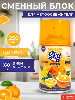 Сменный блок glade airwick баллон sky