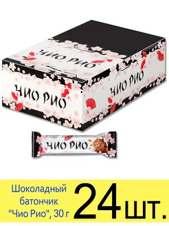 Шоколадный батончик «Чио Рио» с начинкой, 30 г