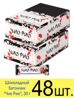 Шоколадный батончик «Чио Рио» с начинкой, 30 г