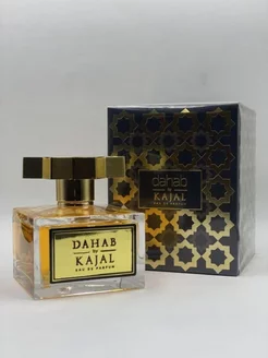 Духи подарок Kajal Dahab, Кажал Дахаб 100 ml