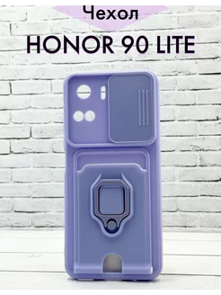 Чехол на Honor 90 Lite 5G X50i 5G