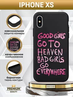 Чехол на iPhone XS с принтом