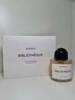 Byredo Bibliotheque Байредо Библиотека 100 мл