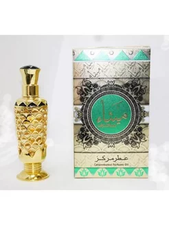 Парфюмерное масло MAITHAA PERFUME OIL Арабские духи