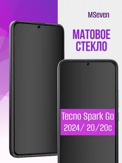 Защитное стекло на Tecno Spark Go 2024 20 20c матовое