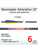 Стрела для арбалета Adrenaline 20, микс-карбон, 6 шт бренд Bowmaster продавец Продавец № 1318202