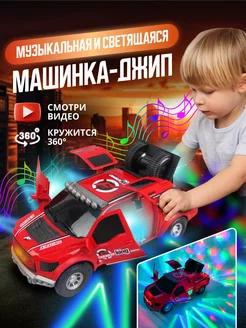 Машинка джип светящийся музыкальный