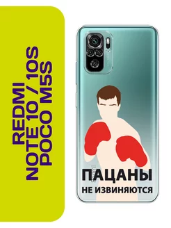 Чехол на Tecno Spark 8C 9 Tecno Spark Go 2022