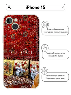 Чехол на iPhone 15 прозрачный Gucci