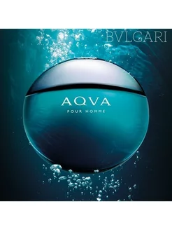 Aqva Pour Homme Bvlgari 100