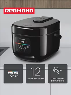 Мультиварка 5л Color Chef MC100