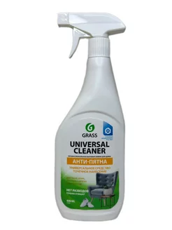 Универсальное чистящее средство "Universal Cleaner"