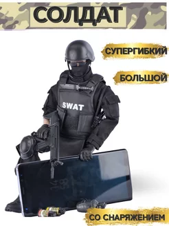 Солдат гнущийся военный спецназовец SWAT гибкая фигурка