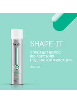 Спрей для волос Londa Shape It 250