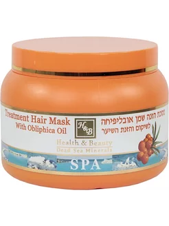 Treatment Hair Mask With Obliphica Маска для волос