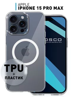 Чехол на iPhone 15 Pro Max MagSafe