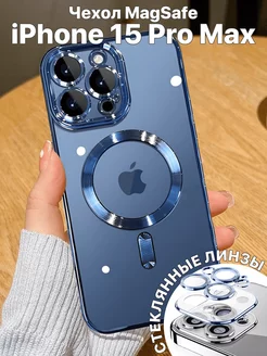 Силиконовый чехол на iPhone 15 Pro Max с магнитами MagSafe