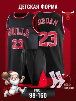 Баскетбольная форма Chicago Bulls Jordan