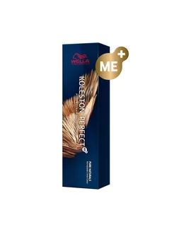 Стойкая краска для волос Wella Koleston Perfect 55 0