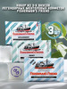 Мятные драже без сахара fishermans friend 3шт бренд Fisherman’s Friend продавец Продавец № 879788