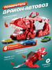  бренд 0NE SALE-Toys продавец Продавец № 580599