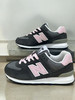 Кроссовки 574 бренд new balance продавец Продавец № 1409925