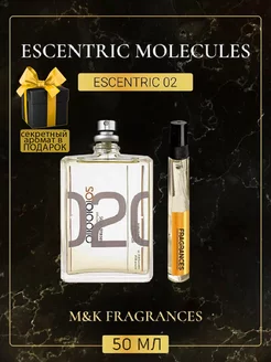 Escentric Molecules Escentric 02 Эксцентрик Молекула духи