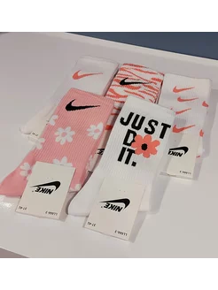 Носки высокие Nike набор 5 пар